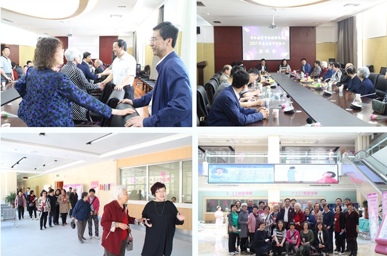 呼市婦幼保健院組織退休老干部、老職工座談并參觀新院