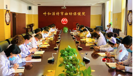 我院召開疫情防控工作會議強調(diào)持之以恒抓好常態(tài)化防控工作