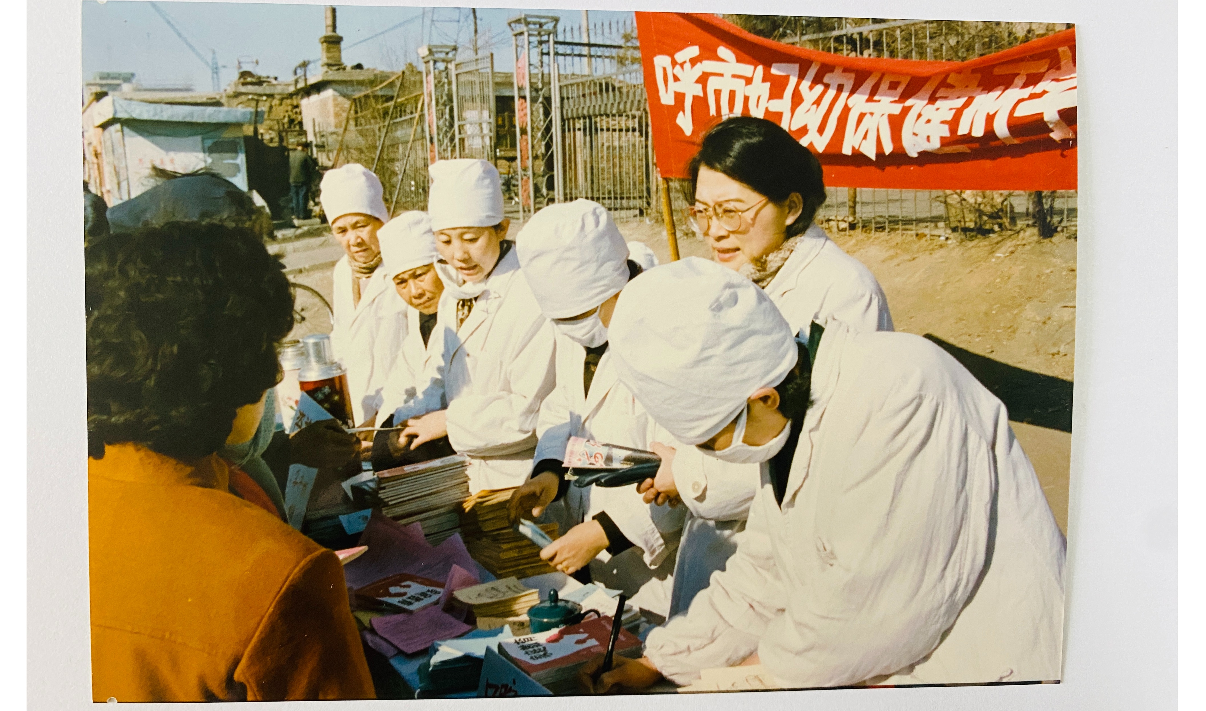 1990年舉辦婦幼健康知識義診宣傳活動